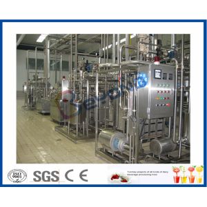 1000LPH-8000LPH Plain yogurt sterilizer/Greek Yogurt pasteurizer(4 sections)