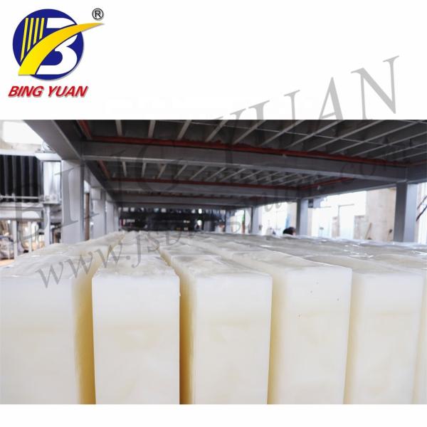 Quality Ice Block Machine Factory Price Ice Block Making Machine Direct System Ice Block Making Machine for sale