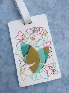 China China Campus Theatre Festival 2d Embossed Soft PVC Business Card Holder / ID card Holder on sale