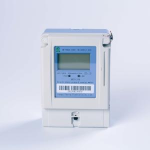 China 60A IC Card Single Phase Energy Prepaid Sub Meter For Tenants Local Control wholesale