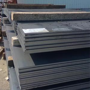 China A283 ASTM S275JR High Carbon Steel Plate Q235b S335 4140 5mm Mild Steel Sheet on sale