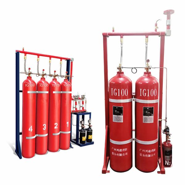 Quality IG100 Inert Gas Automatic Fire Suppression System Red Easy Installation for sale