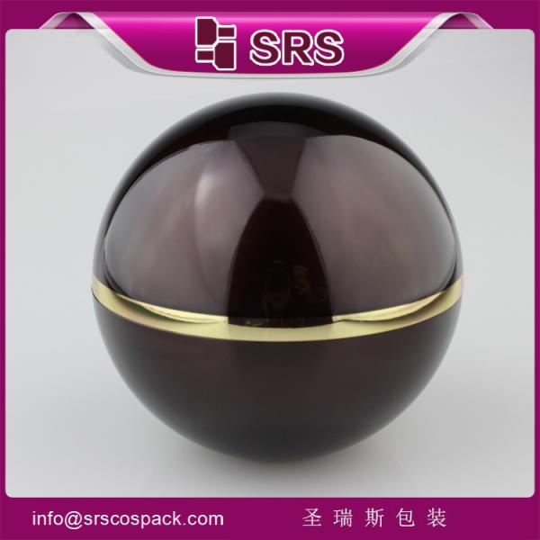 Quality SRS PACKAGING 2015 great most popular and on sell plastic cosmetic jar wholesale for sale