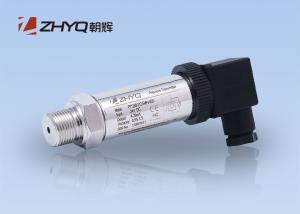 Industrial Diffused Silicon Pressure Transducer Various Signal Output PT124B-212