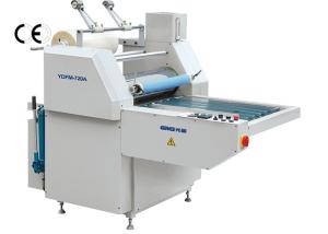 Oil Heating Manual Lamination Machine Hydraulic Pressure Steel Material