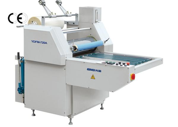 Quality Oil Heating Manual Lamination Machine Hydraulic Pressure Steel Material for sale