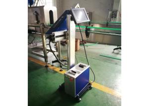 Date Coding Machine/ Laser Printer/ Laser Code Printer on Beverage Bottle