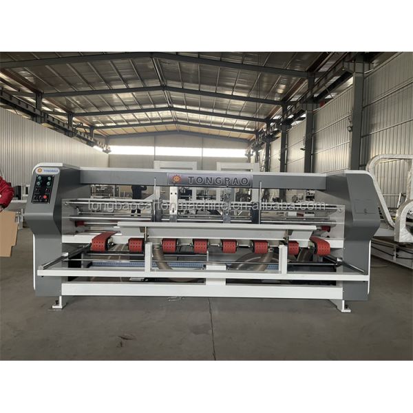 Automatic Gluer And Stitching Folder Stapling And Bonding Machine For Carton Paperboard