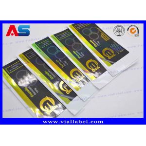 Custom 10ml Vial Labels Hologram