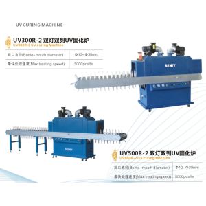 China 5000pcs/Hour UV LED Curing Machine Auxiliary Equipment 9000W wholesale