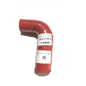 China Excavator Digger ZAX120 4423995H Air Hose Fittings wholesale