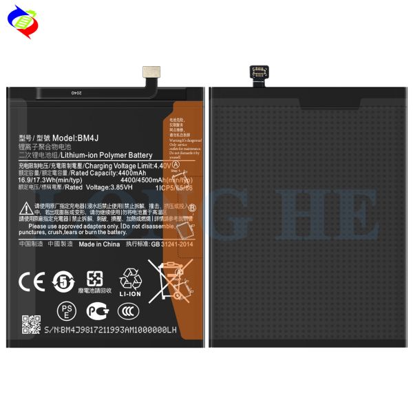 Stock A 4500mah 3.85V Lithium Polymer BM4J Cell for Xiaomi Redmi Note 8 Pro Replaceable
