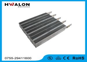 China Aluminum Square Shape PTC Air Heater 1600W 220V - 230V For Clothes Dryer wholesale