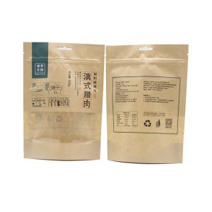 China Heat Seal Biodegradable Stand Up Pouches Compostable Resealable Bags wholesale