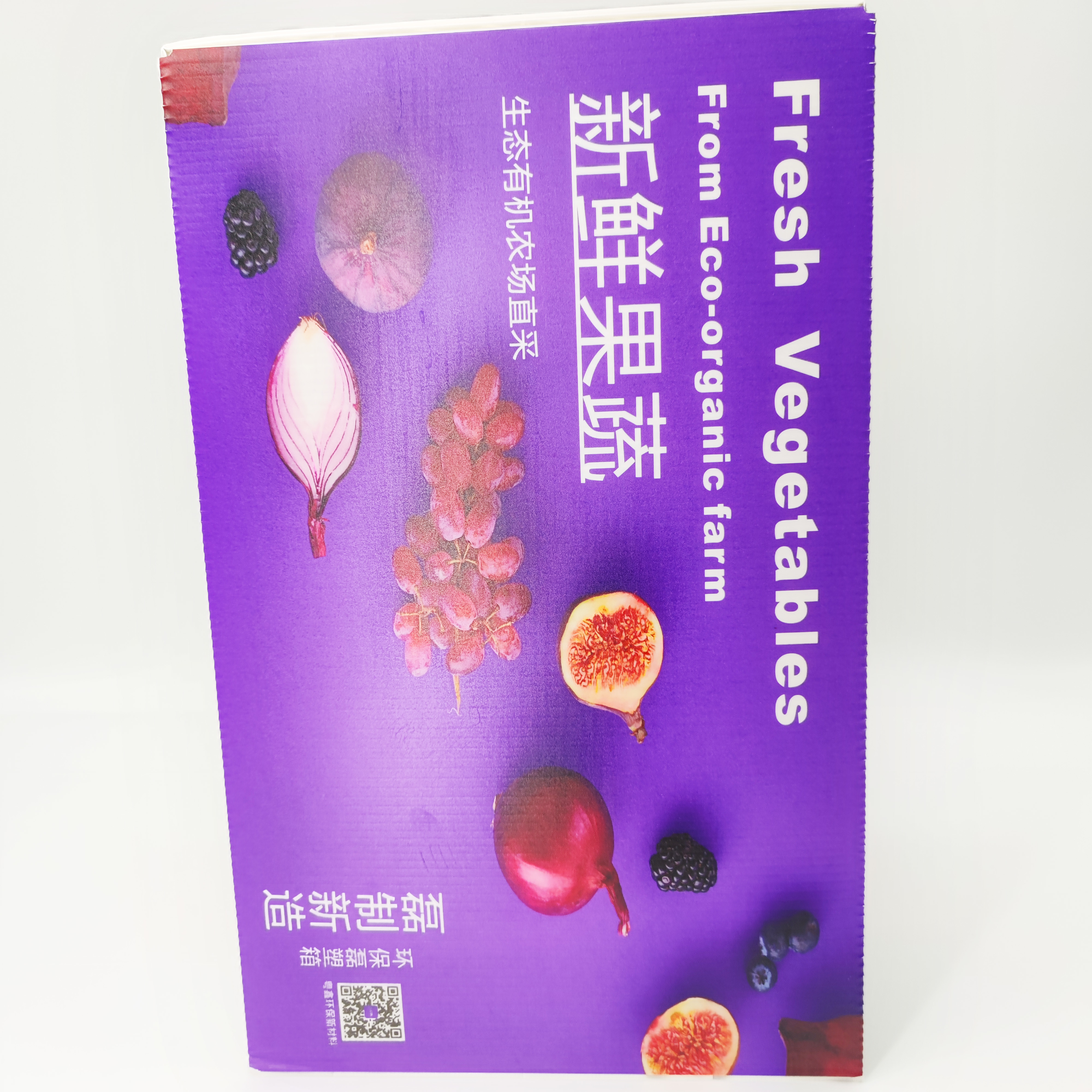 China 5mm Custom Corrugated Plastic Shipping Boxes Screen Printing wholesale