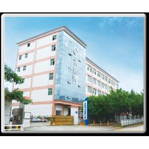 Shenzhen Starlink Mold Co.,Ltd.