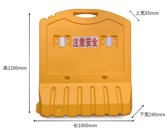 Outdoor Water Filled Road Barriers Red Plastic Traffic Road Safety Barrier