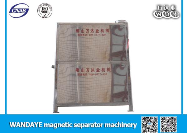 Quality Low Power Permanent Magnetic Separator Energy Saving For Fine Material for sale