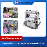 The Latest Model In 2024 Automatic Ultrasonic Bag Welding Slicer