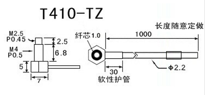 M6 Throught Beam Mode Fiber Optical Sensor Elbow 90 Degree Bend For Fiber Amplifier