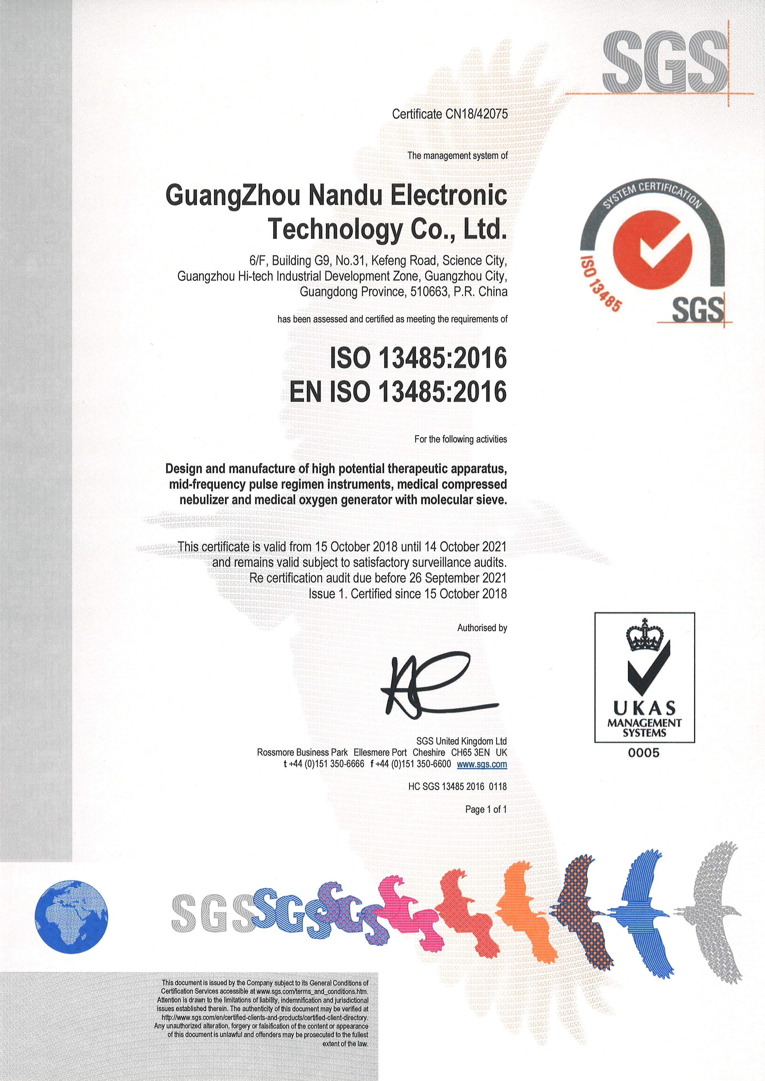 Eco-Tech Suzhou Limited Certifications