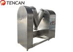 25L Powder Mixing Machine Max Capacity 200kg 8-24rpm Rotation Speed