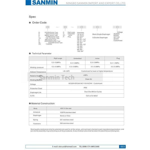 SANMIN Pneumatic Pulse Valve Dustproof Valve Clean Air 1 - 1 / 4 " ASCO Type