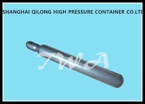 China 20l Industrial 34CrMo4 Steel Acetylene Gas Cylinder / Argon Co2 Cylinder wholesale