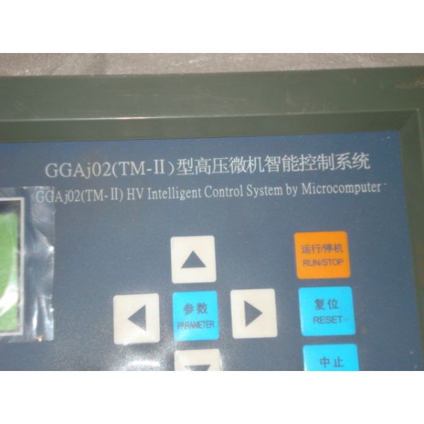RS485 Communication Interlet GGAJ02 (TM-I) Type ESP Controller Automatic Silicon Rectifier Device With Remote Control