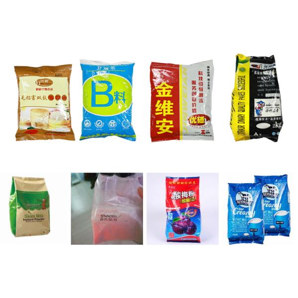 Seasoning Powder Chili Curry Powder Packing Machine Automatic 1000g