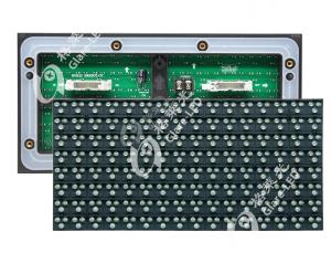 China Large Led Billboard Full Color Rgb Dip P16 Led Modules For Outdoor Advertising Display on sale