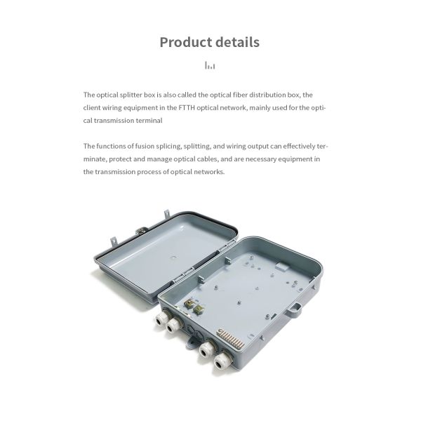 1 point 8/12 core Fiber Splitter Box for Helium Outdoor Waterproof Fiberglass Antenna