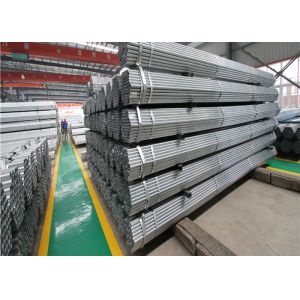 China ASTM A106 Gr.B Hot Dipped Erw Galvanized Pipe wholesale