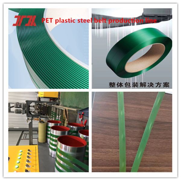 High Tensile Strength 25mm Polyester Cord Strapping Cotton Bag Strap Bale Packing Strip