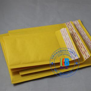 China PE LDPE Custom printed white yellow 23*30 15*18  22*25 kraft padded envelope mailer wholesale