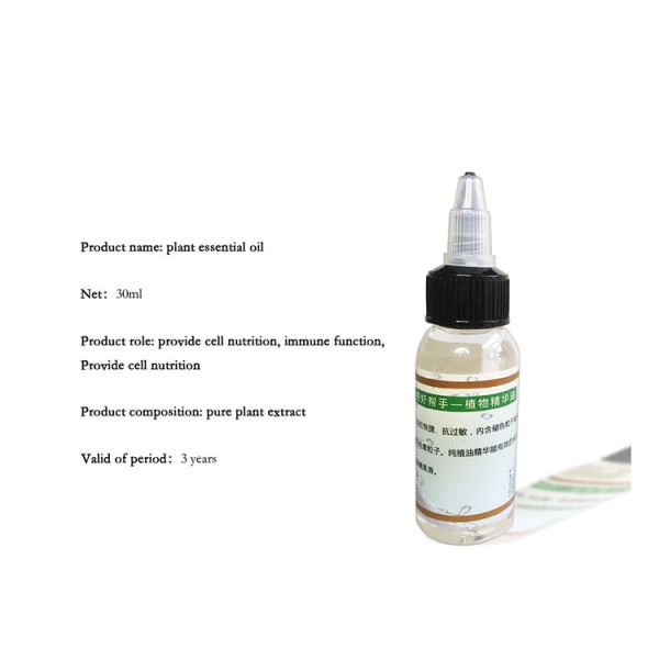 Pure Plant Cosmetic Tattoo Repair Essence Cleaning Up Oil After Tattoo Repair Essential Mild And Anti Allergy