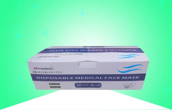 Quality Eco Friendly Cardboard Box Gift Packaging For Dispasable Medical Facial Mask for sale