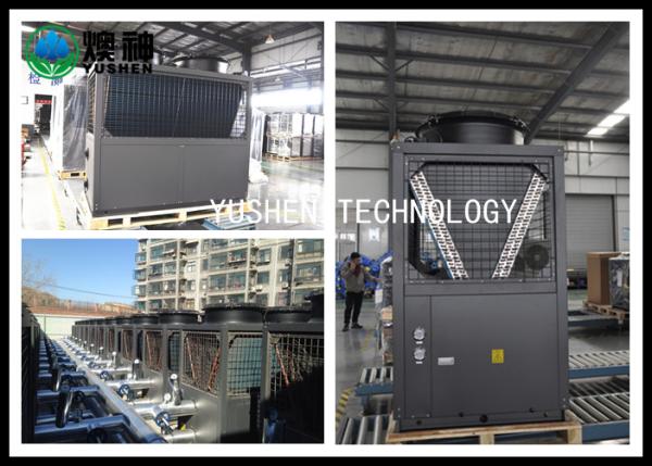 Quality Silent Air Source Central Heating System / Green Home Air Source Heat Pump for sale