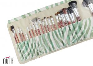 China Full Foundational Makeup Brush Kits With Green Pu Leather  And Long Rope wholesale