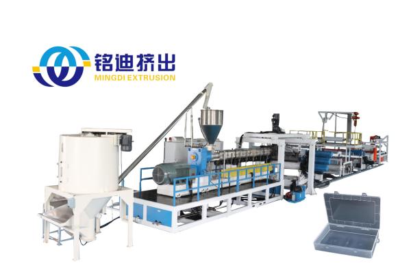 Quality PC PS PMMA MS Transparent Sheet Production Line Honeycomb Board Extrusion Line for sale