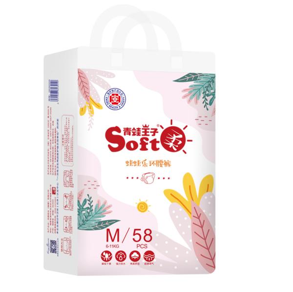 Quality Big factory produce disposable baby diaper stocklot high quality all size baby diaper in bales made in China for sale
