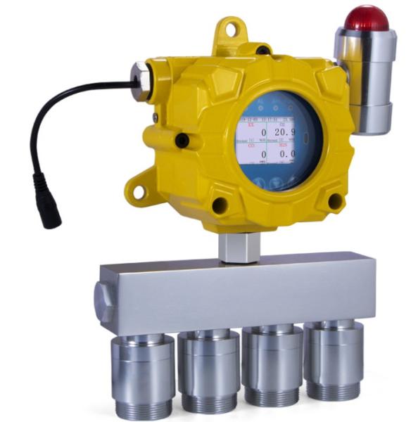 Quality RS485 Fixed Gas Detector for sale