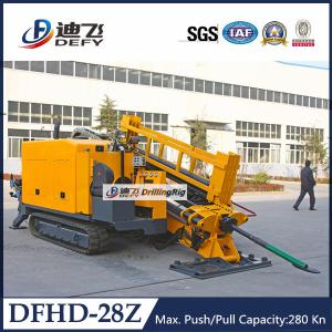 Geotechnical Drilling Rig 28Tons Pipeline Horizontal Directional Drilling Rig DFHD-28Z