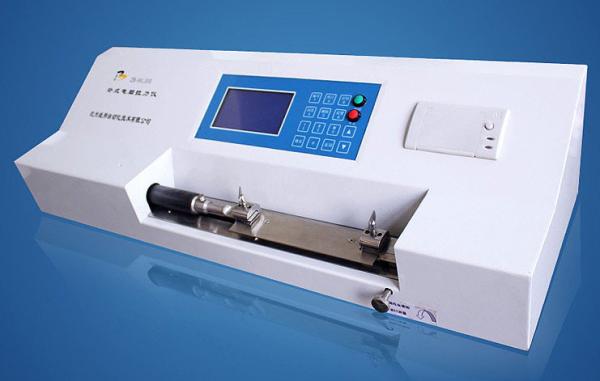 Quality Plastic Flim Automatic Tissue Paper Testing Instruments , Horizontal Tensile Testing Machine for sale