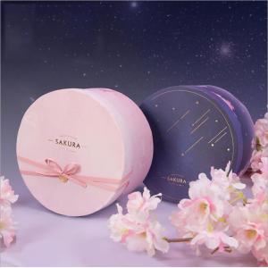 China Cherry Blossom Cosmetics Paperboard Recycled Paper Gift Boxes wholesale