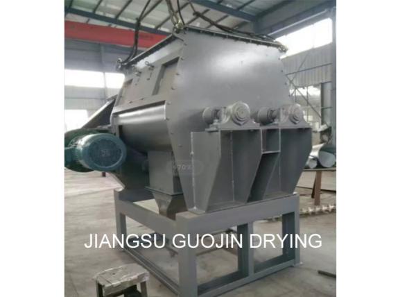 Quality DSPM Series Dual Shaft Paddle Mixer With Two Stirring Shafts Blender for sale