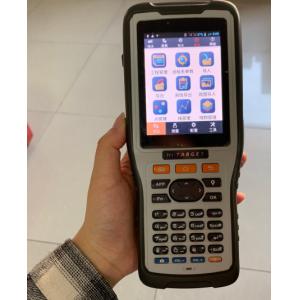 China High Precision Handheld GPS Device Hi-Target Ihand20 Handheld wholesale