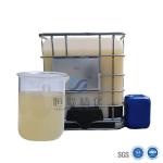 Textile PAM Anionic Polyacrylamide Liquid Sugar Mill Flocculant