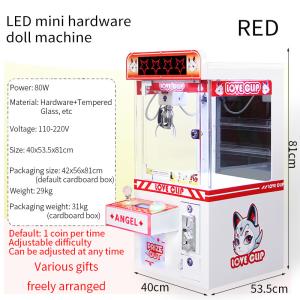 China Red Coin-Operated LED Desktop Hardware Claw Arcade Machine wholesale