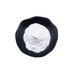 Hydroxypropyl Betadex CAS No. 128446 Oral Grade Pharmaceuticals Mildness